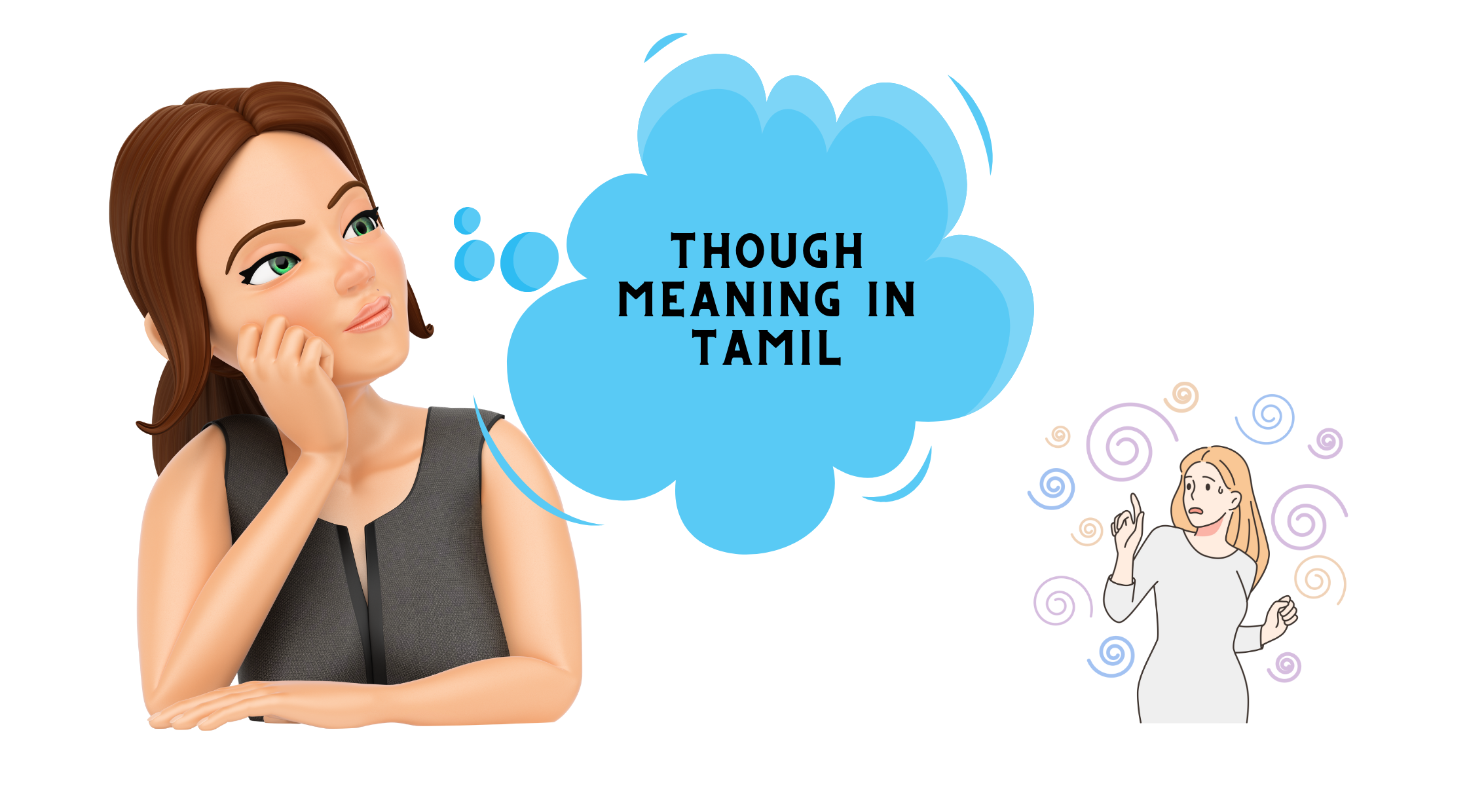 Though Meaning in Tamil